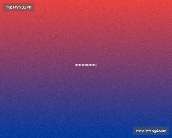 鲁中电子竞技赛(山东鲁能电竞队)